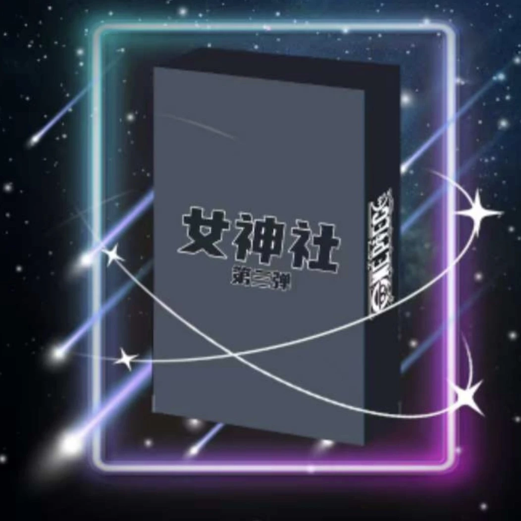 猜数字看两张加盒女神社第二弹海贼王二创 收藏卡盲盒代拆无赏
