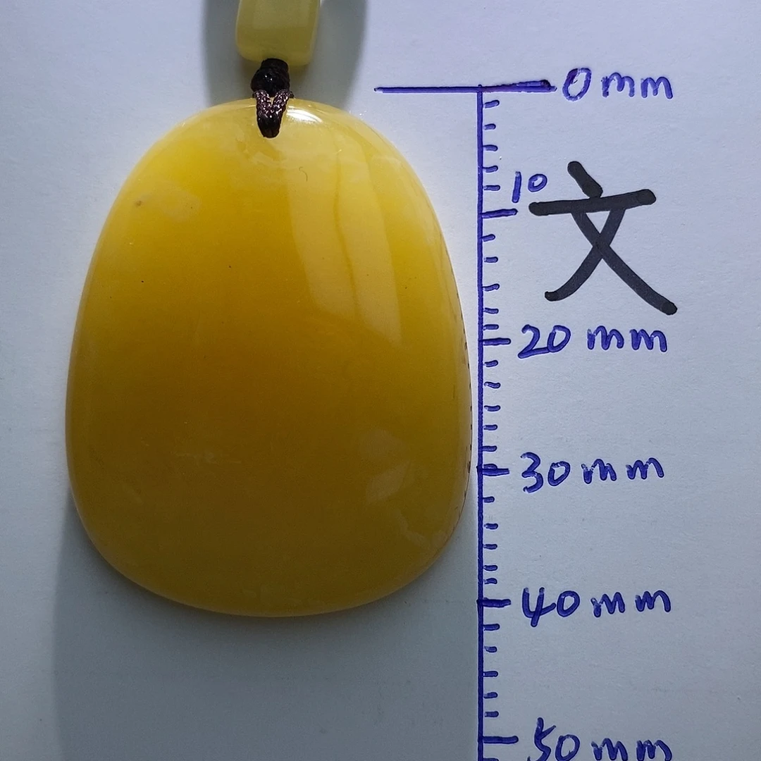 琥珀未镶嵌珠宝奇石34
