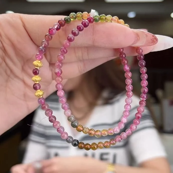 04422907/未镶嵌碧玺4mm+双圈多样性发货