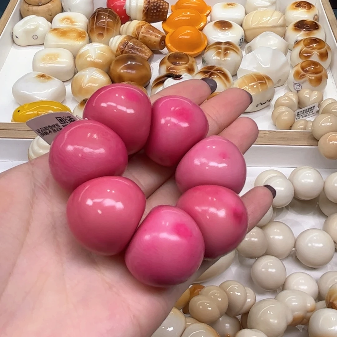 手串菩提根/象牙果9.17.31象牙果粉墩墩肠瑕