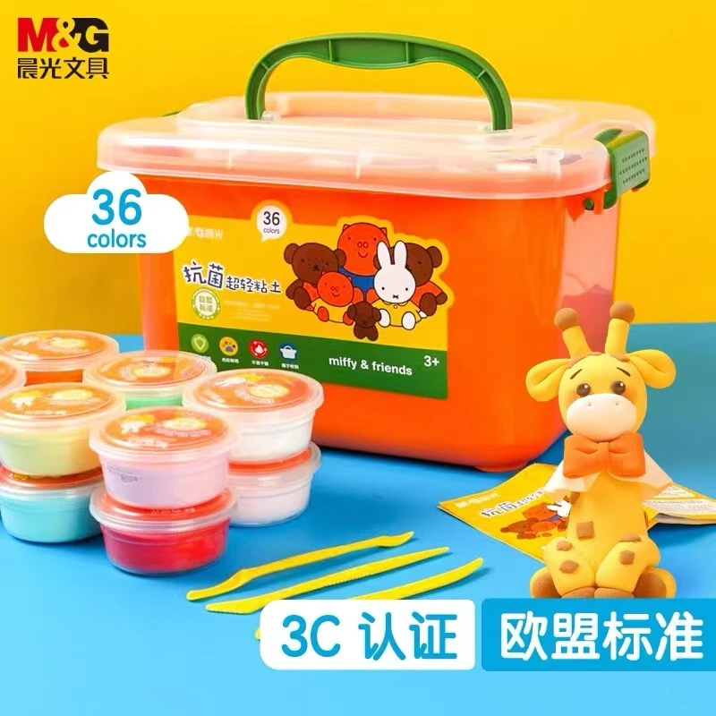 M0740  晨光36色米菲系列超轻粘土