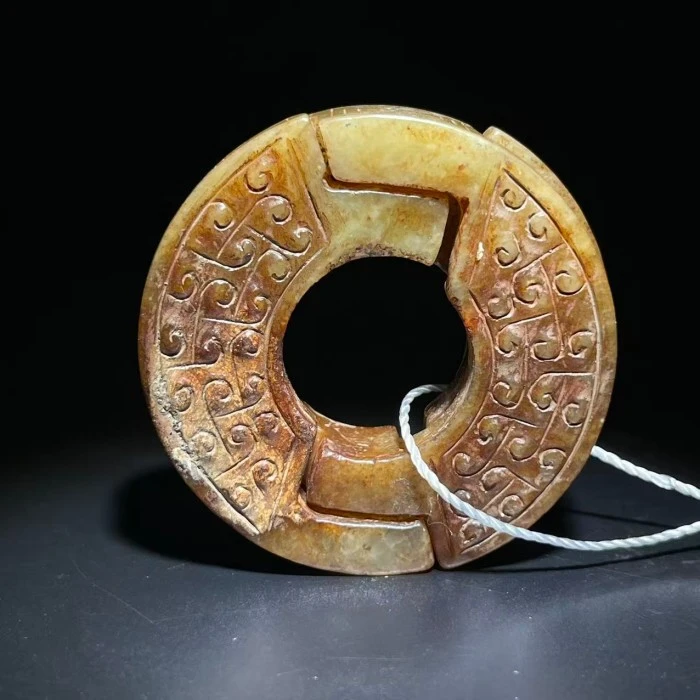 《清代》和田玉蚩尤环 山东国营文物商店 25082100455-11359