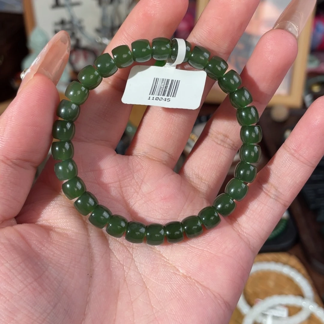 手链未镶嵌和田玉