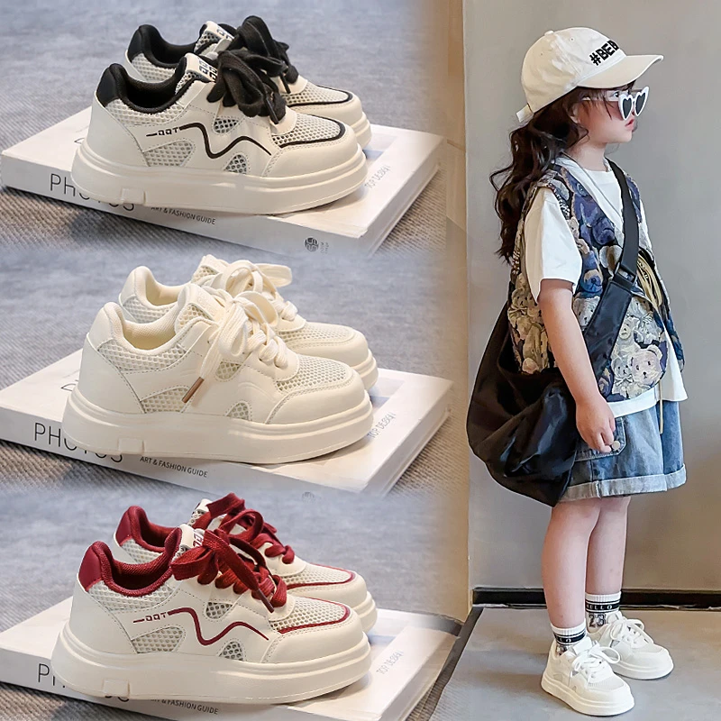 女童鞋子2025夏季新款网面透气中大童老爹鞋网鞋儿童运动鞋小白鞋
