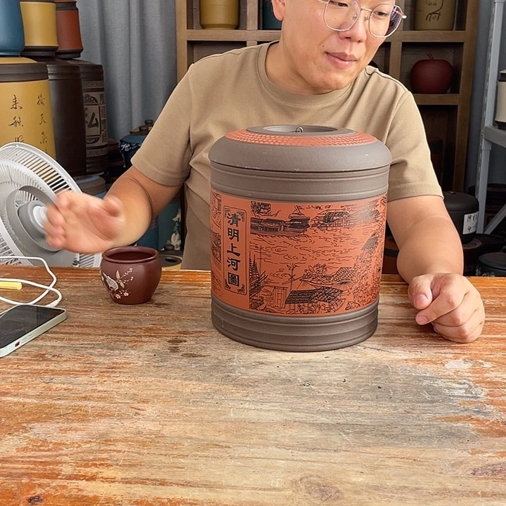 紫砂茶叶罐茶叶罐