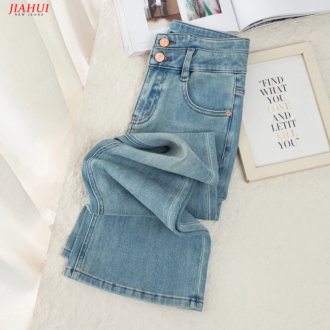 薄荷青微喇叭牛仔裤女高腰显瘦四面弹力2025夏季新款气质百搭设计