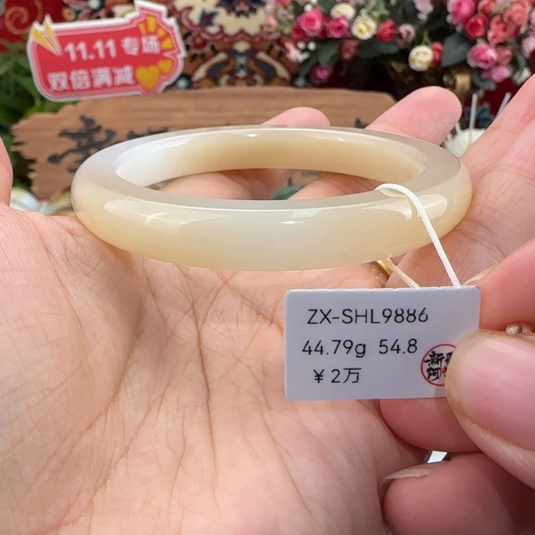 和田玉未镶嵌手镯新疆和田玉手镯