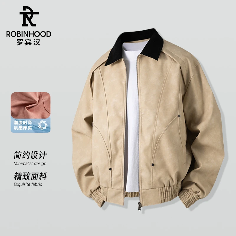 罗宾汉严选美式休闲皮夹克男新款春季时尚百搭宽松美拉德翻领外套
