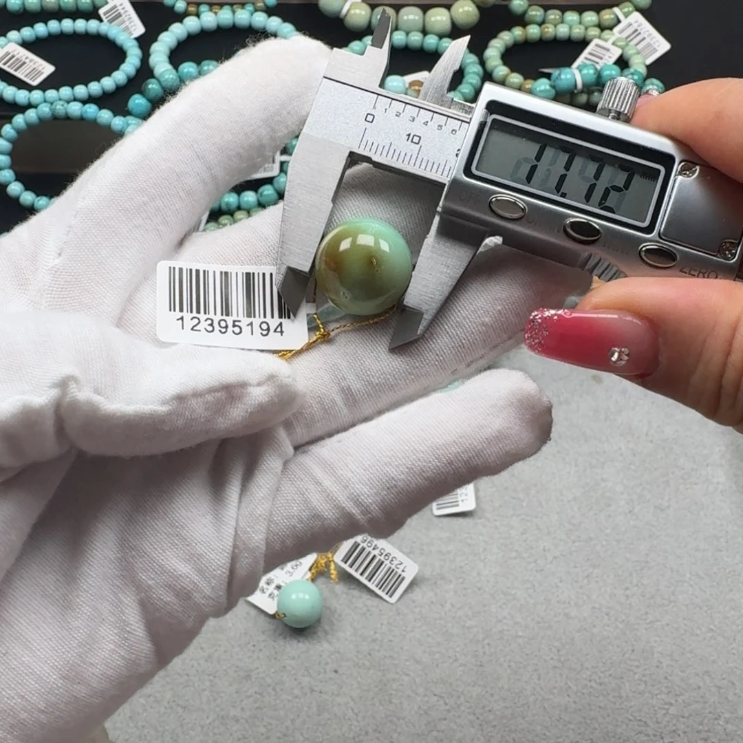 绿松石未镶嵌挂件