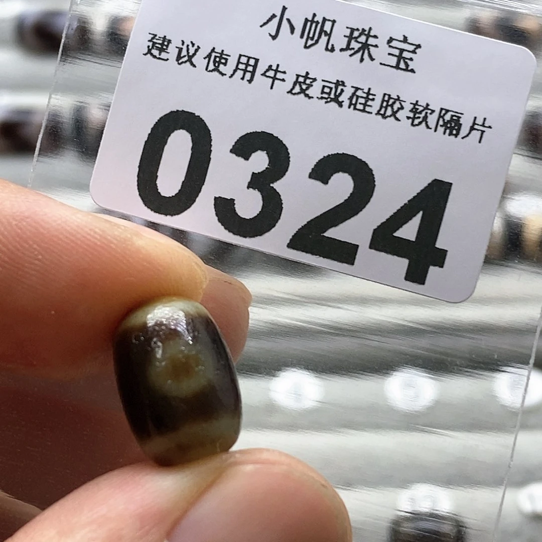 玛瑙/玉髓玛瑙0324未镶嵌