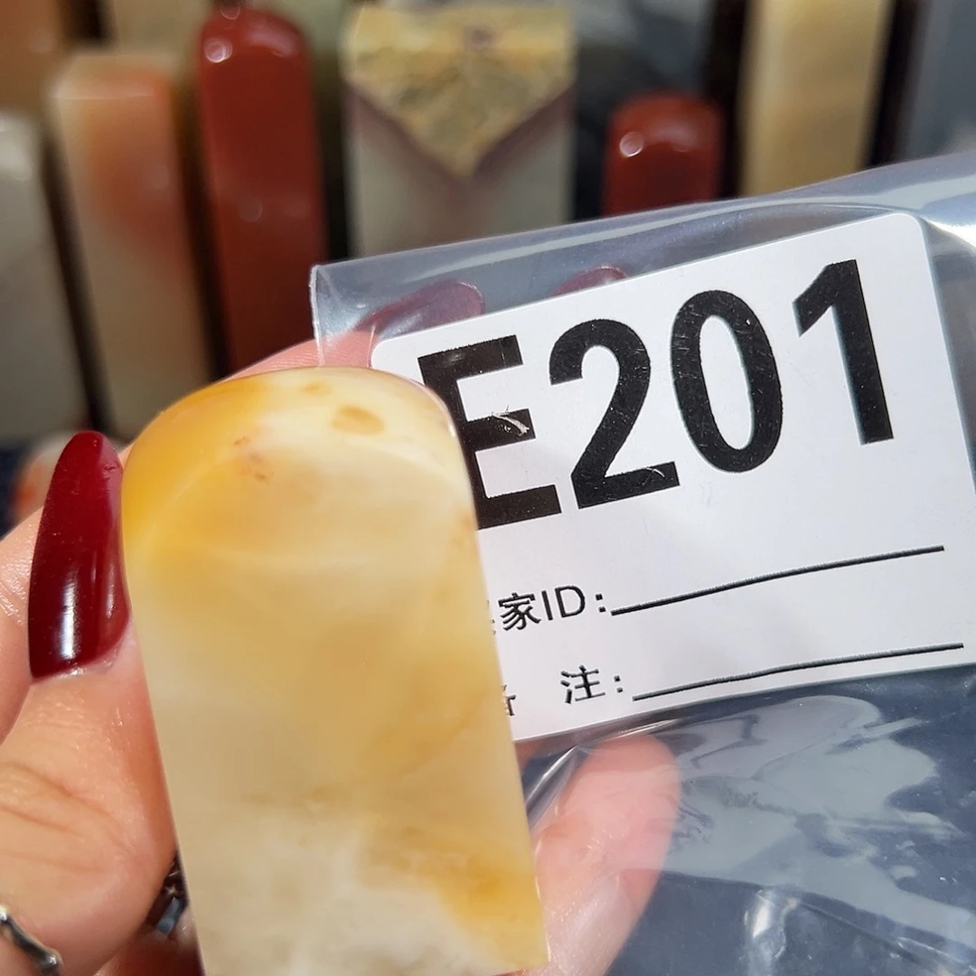 【闪购商品】寿山石印石木*老挝石