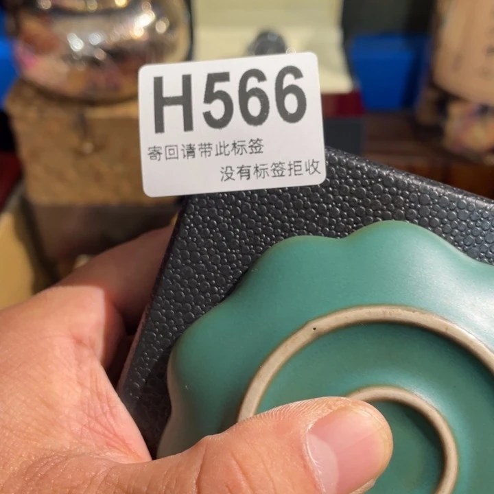 冰***水陶瓷定向闪购链接