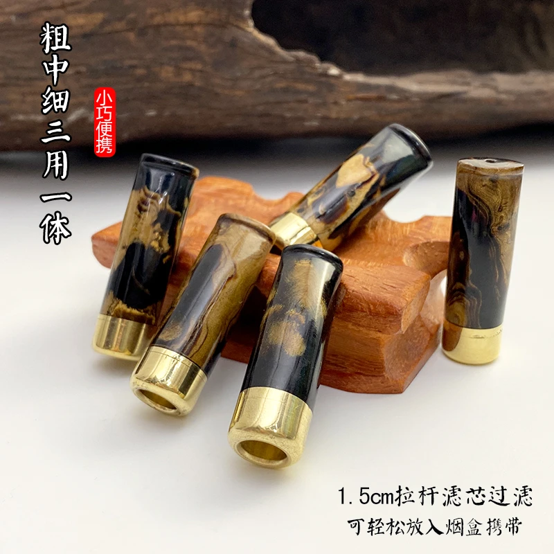 亿辉海柳烟嘴粗中细一体正品迷你血柳活柳过滤器可清洗拉杆E26