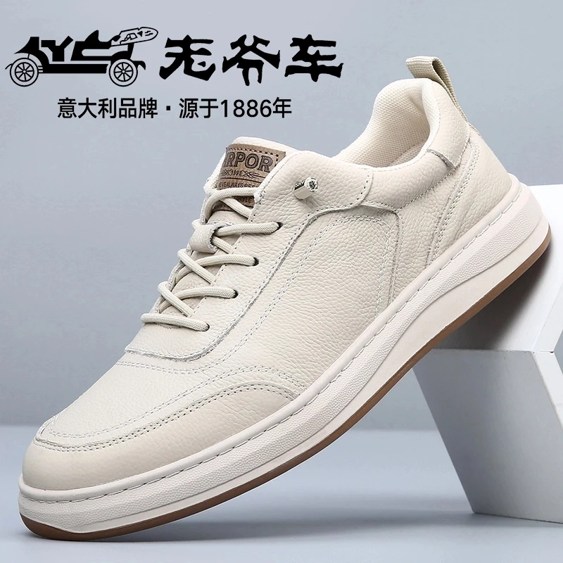 老爷车头层牛皮休闲男鞋子真皮百搭软底软面男士运动鞋板鞋潮鞋