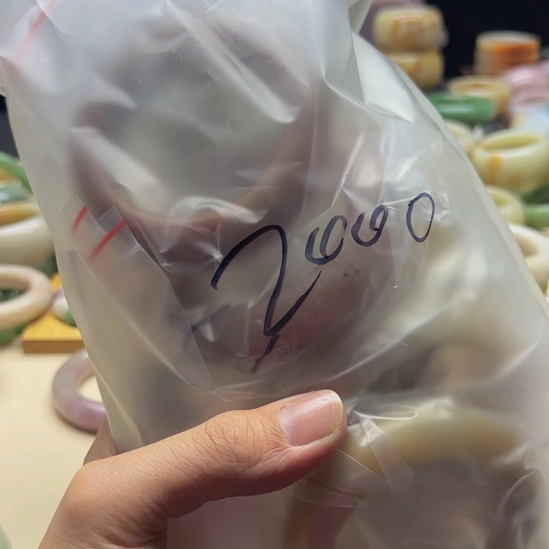 石英质玉手镯合金貞*之