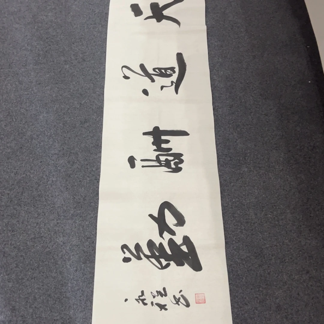 国画LT精品国画作品