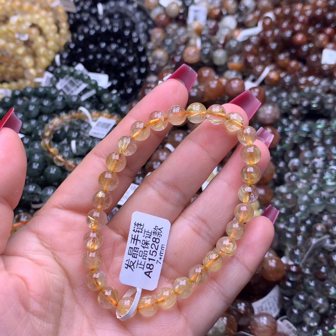 手链未镶嵌水晶手链