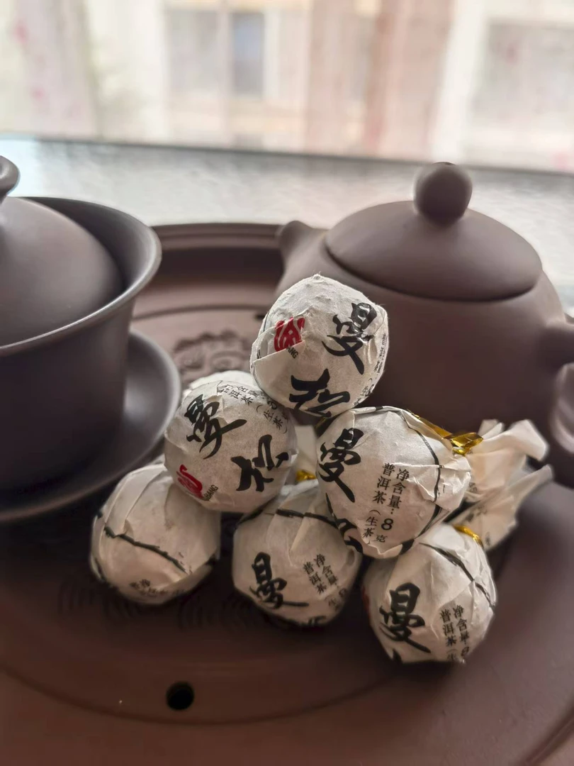 云南普洱茶曼松龙珠紧压茶曼松生茶