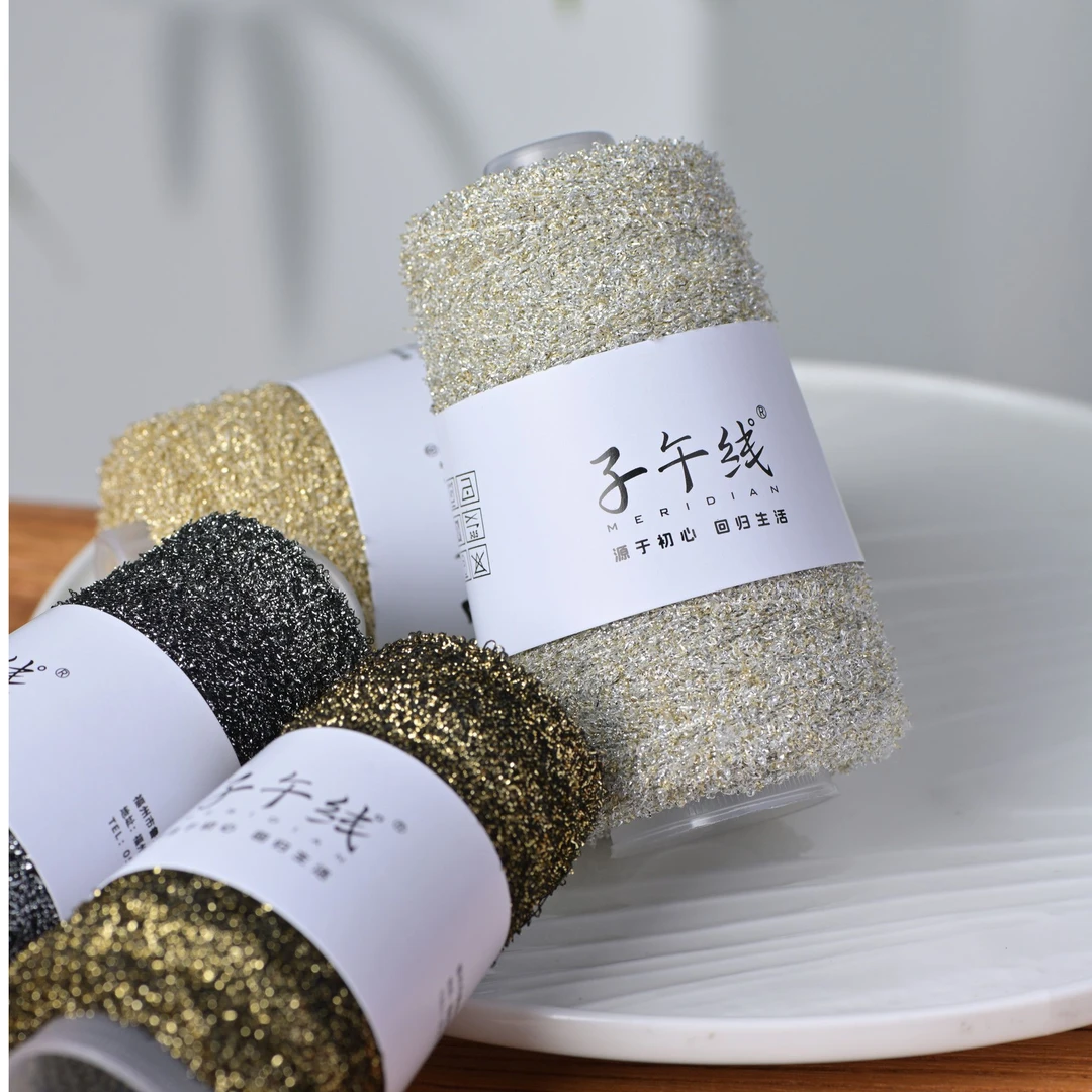 子午线  微光 金银丝柔软手编线配线亲肤柔软