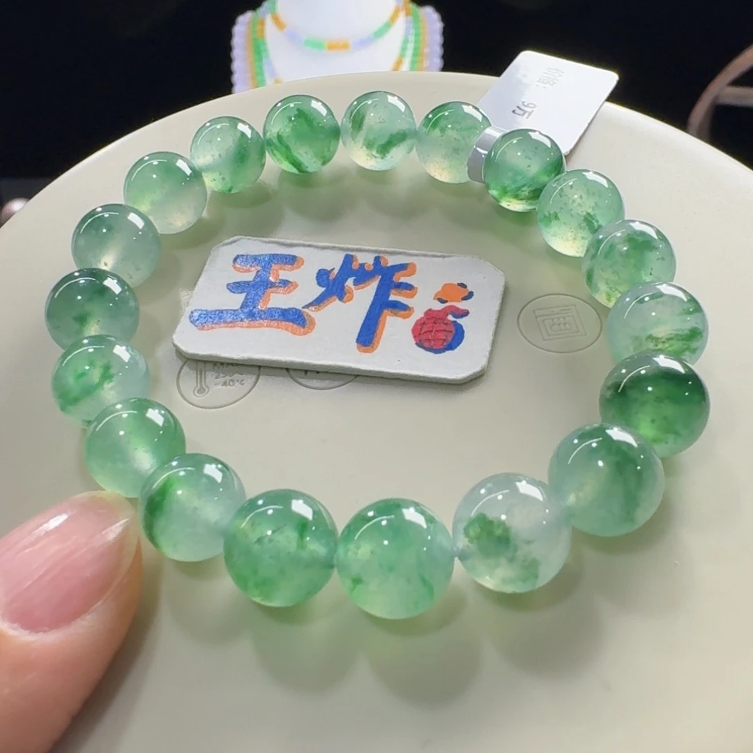未镶嵌手链翡翠巨巨巨巨巨漏！高冰玻飘绿花单圈10mm
