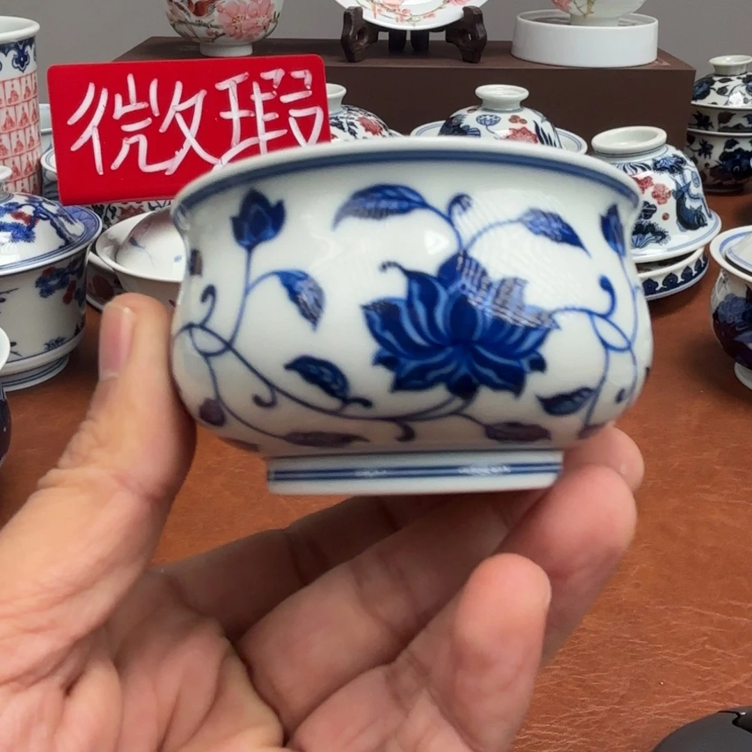 陶摆件手绘炉式杯缠枝莲