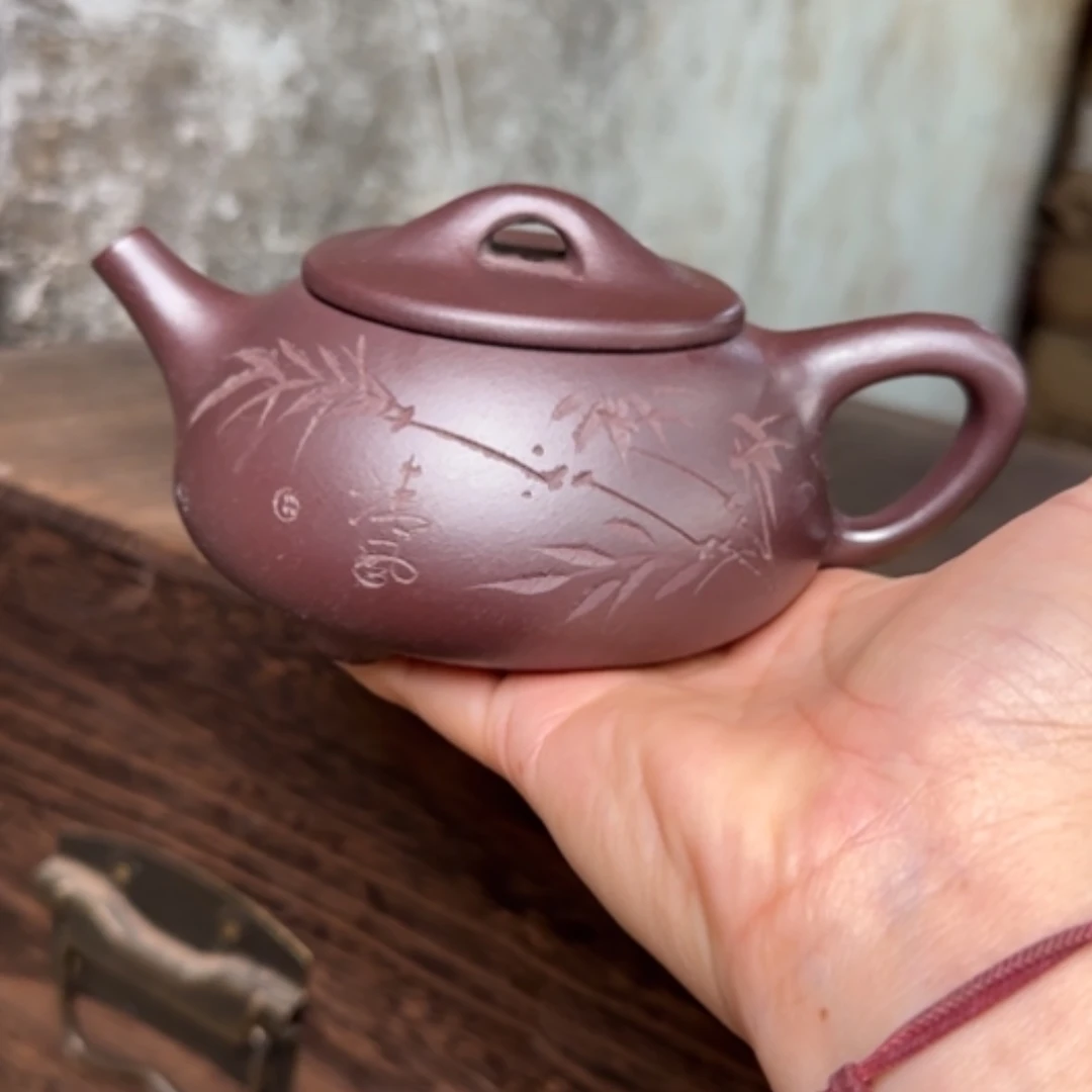 【闪购商品】茶壶紫砂紫砂茶具