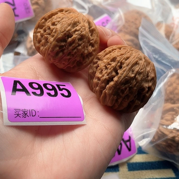 文玩核桃把件磨盘