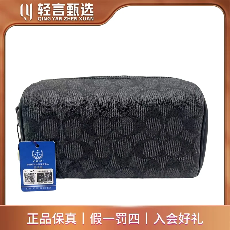 95新 COACH/蔻驰 单肩包/E304006/22*14