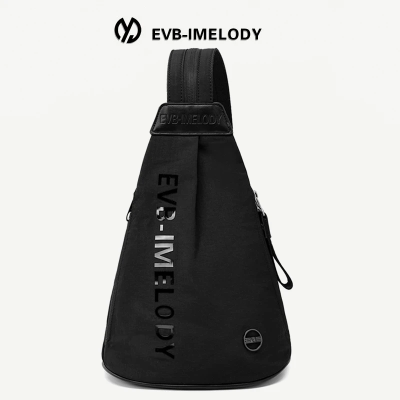 EVB通勤双肩背包休闲百搭单肩包质感背包时尚小众斜挎包