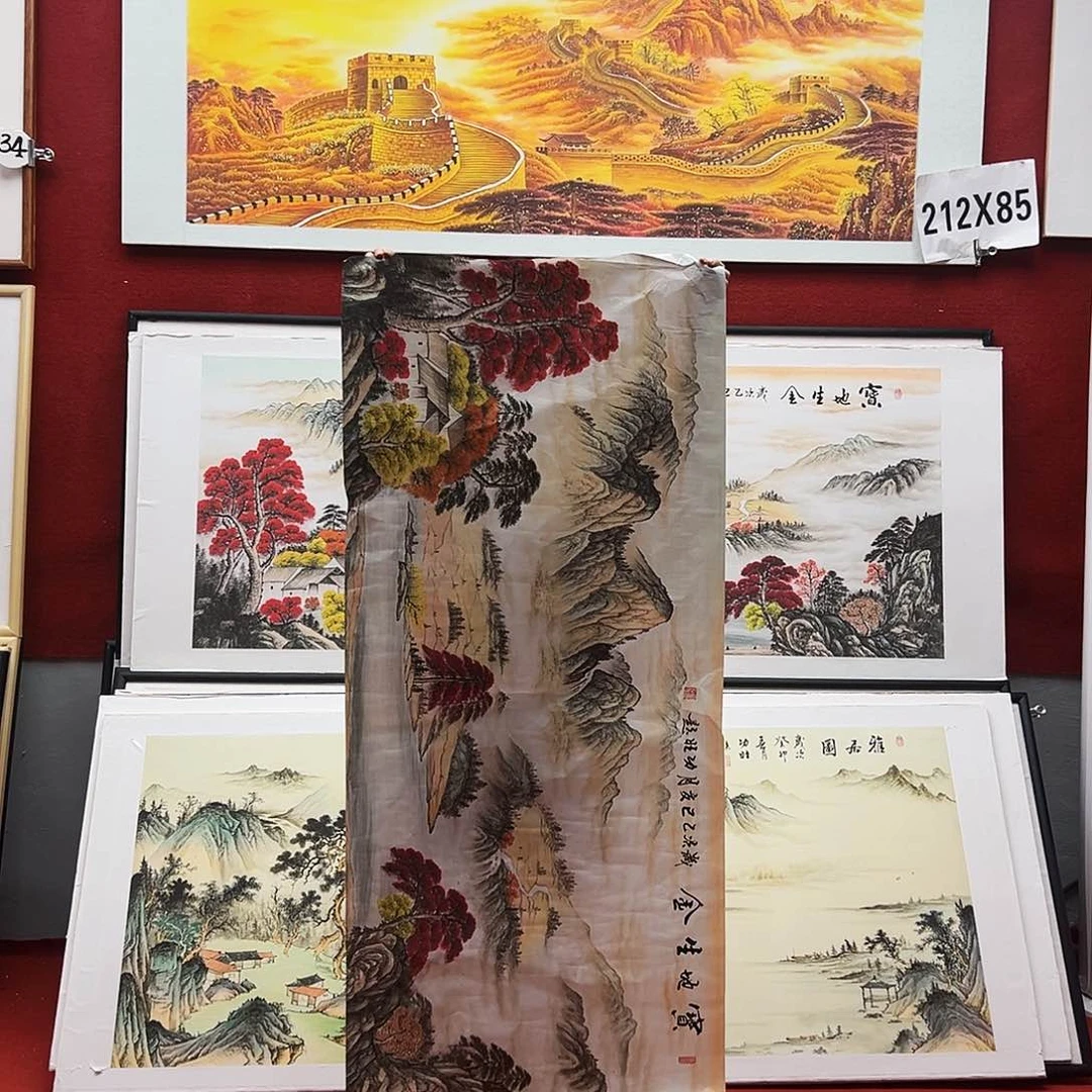 国画225/50宝地生金画芯