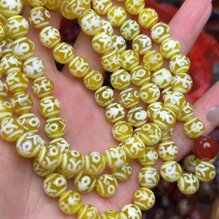 玛瑙/玉髓未镶嵌手链