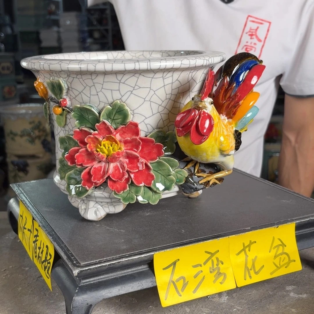 一风堂石湾花盆 内17*14编号049