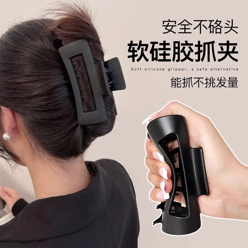 柔软硅胶抓夹女高级感2025新款大号鲨鱼夹防摔不硌头夹子发卡头饰