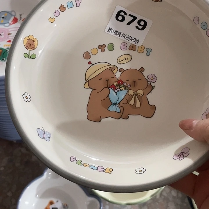 微瑕陶瓷完美主义者勿拍2