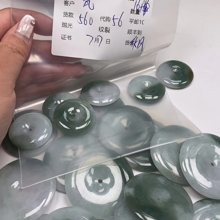 翡翠未镶嵌颈饰瓦*佳天然翡翠