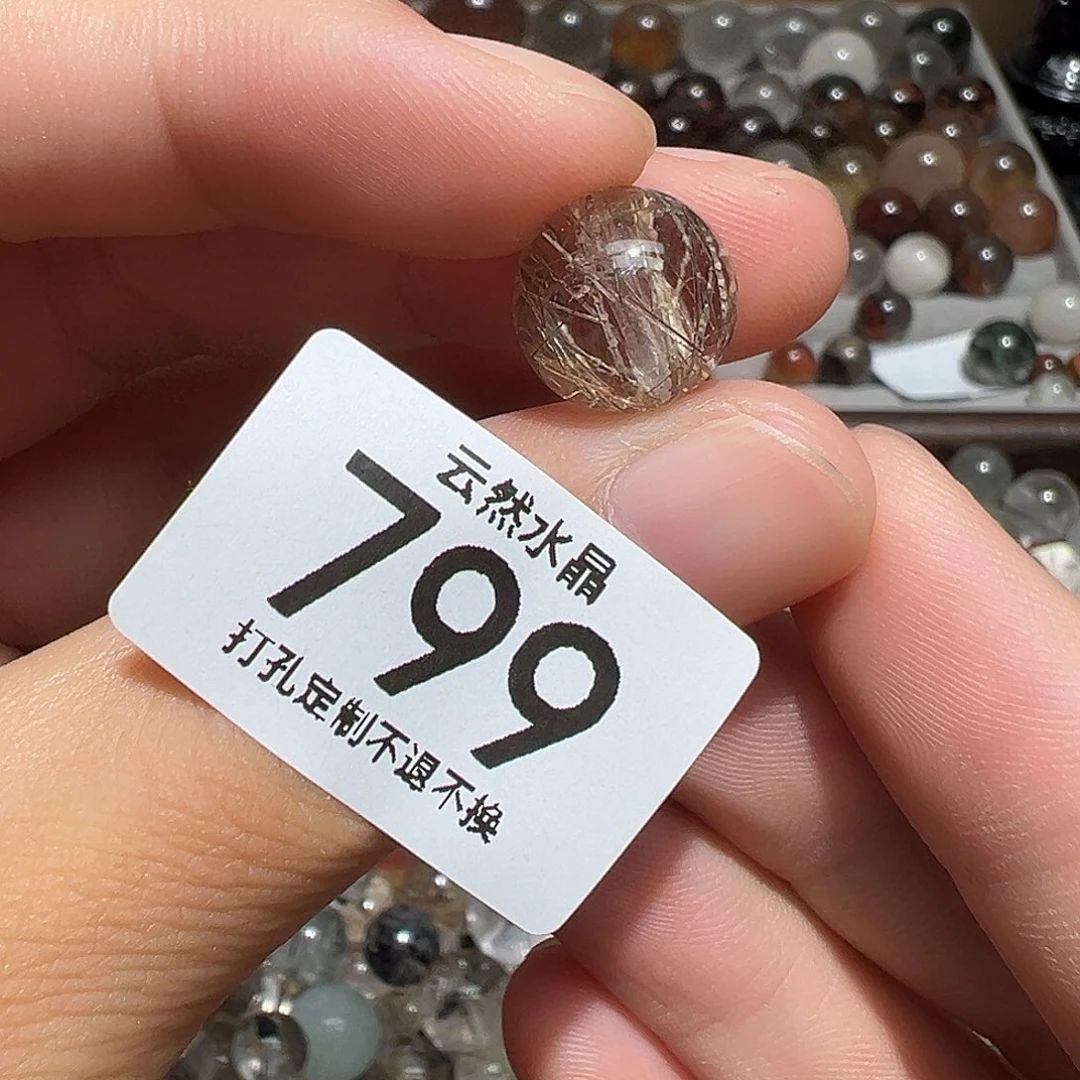 未镶嵌珠宝半成品水晶