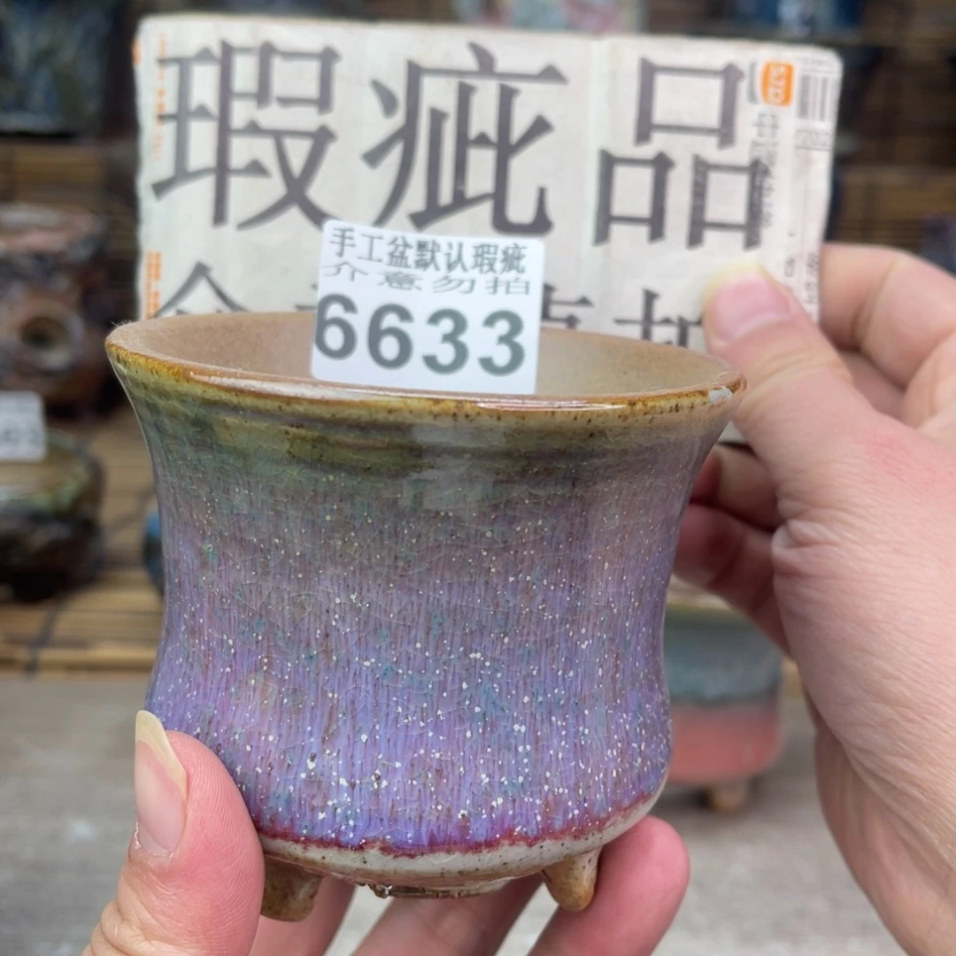 手工花盆默认瑕疵完美者勿拍