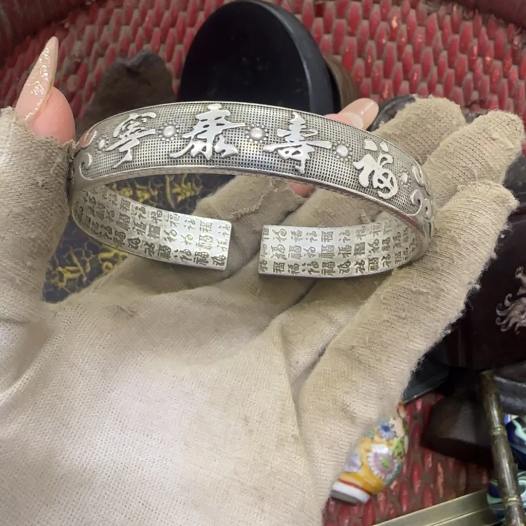 小***吉不喜欢我你不来吗还不