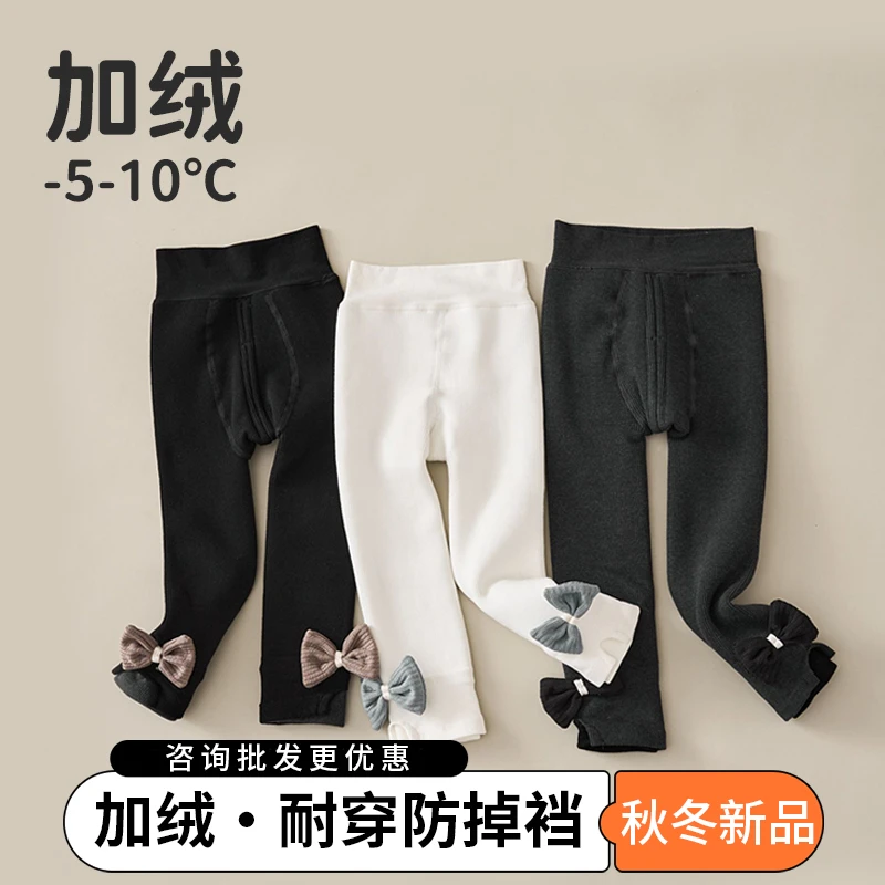 儿童蝴蝶结加厚绒纯色九分休闲打底裤冬款女童打底裤加绒