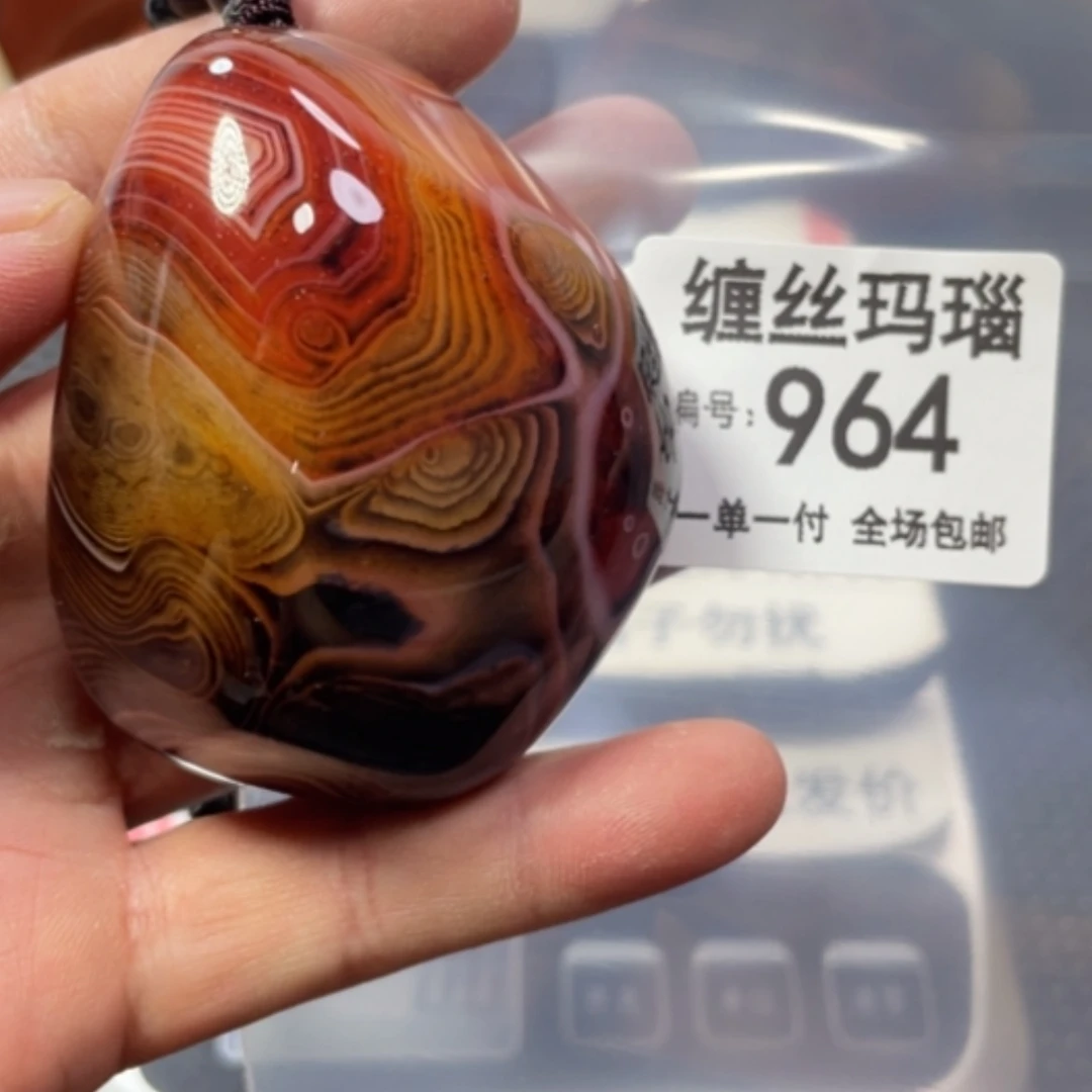 【闪购商品】未镶嵌颈饰玛瑙/玉髓