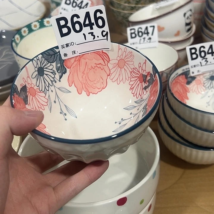 塑料陶瓷微微瑕陶瓷艺术