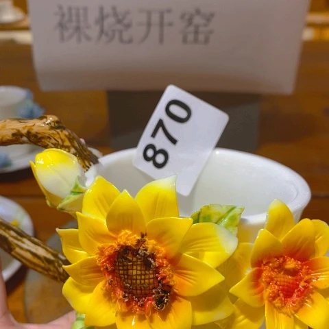 哈啦啦啦啦啦啦啦啦啦啊啦啦啦