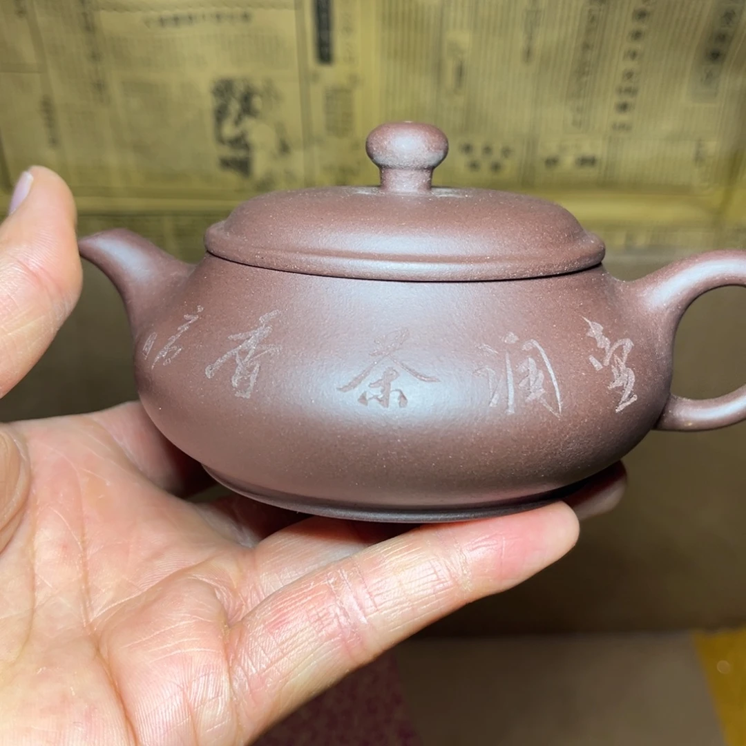 紫砂茶壶宜兴原矿紫砂壶