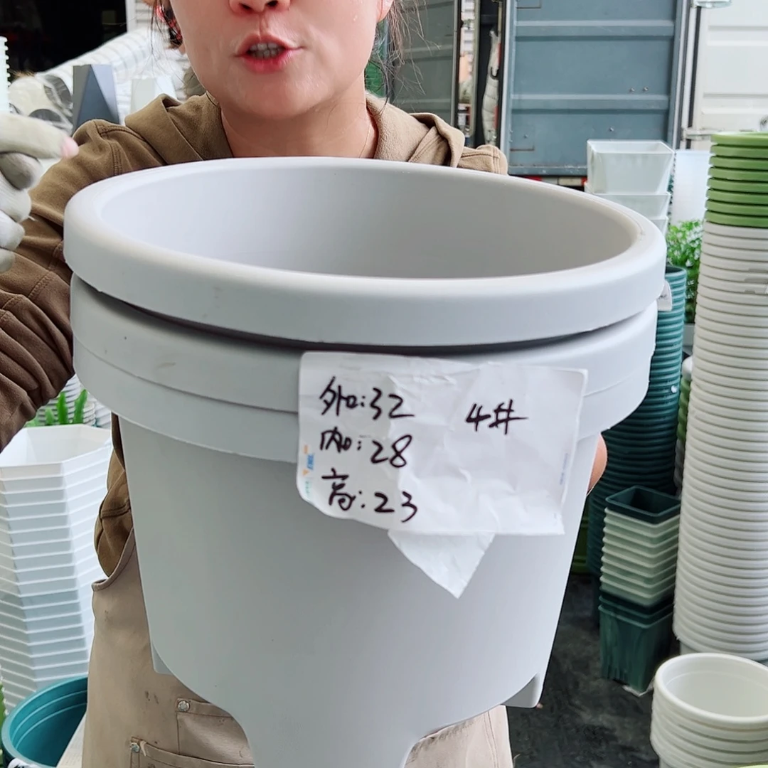 球根盆4#灰白色5个无托