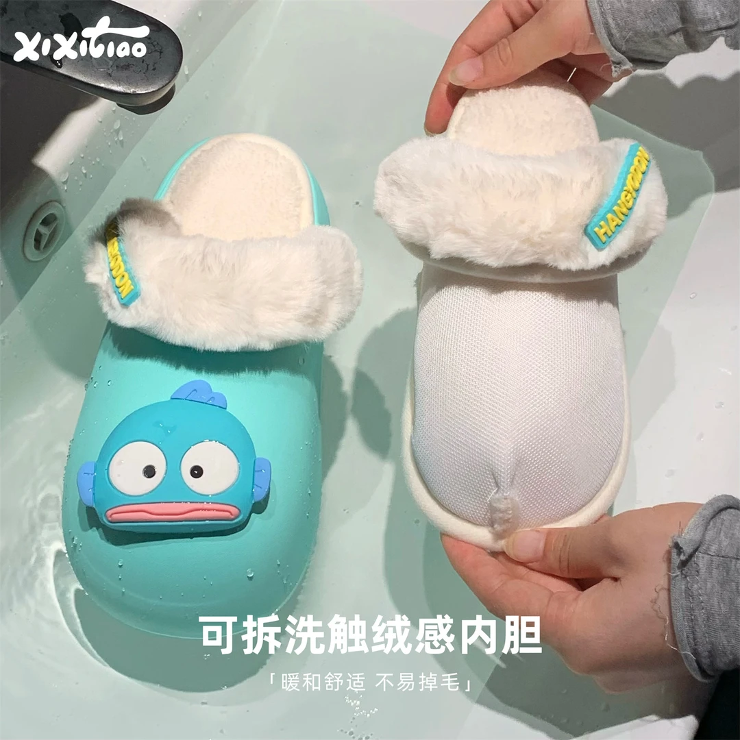 细细条 正版人鱼汉顿防水棉拖鞋女呆萌丑鱼可拆卸毛绒冬季月子鞋