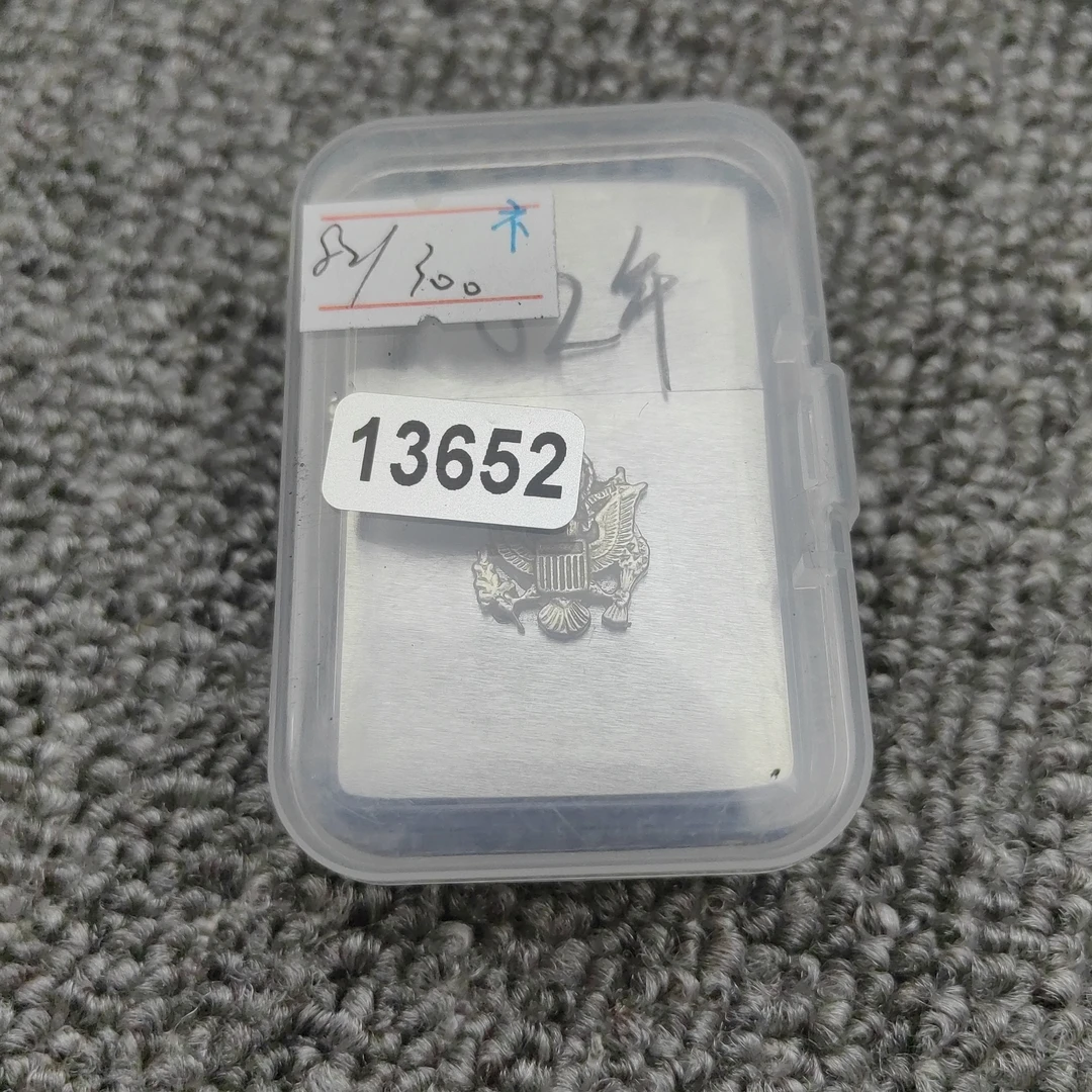 Zippo打火机回血-13652-MBJ1
