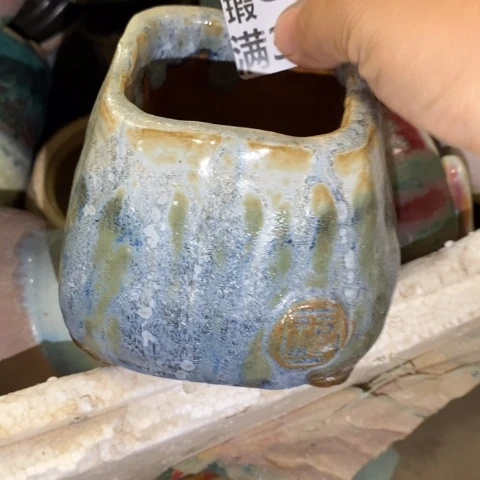 罐8719 微瑕38包邮景德镇陶瓷