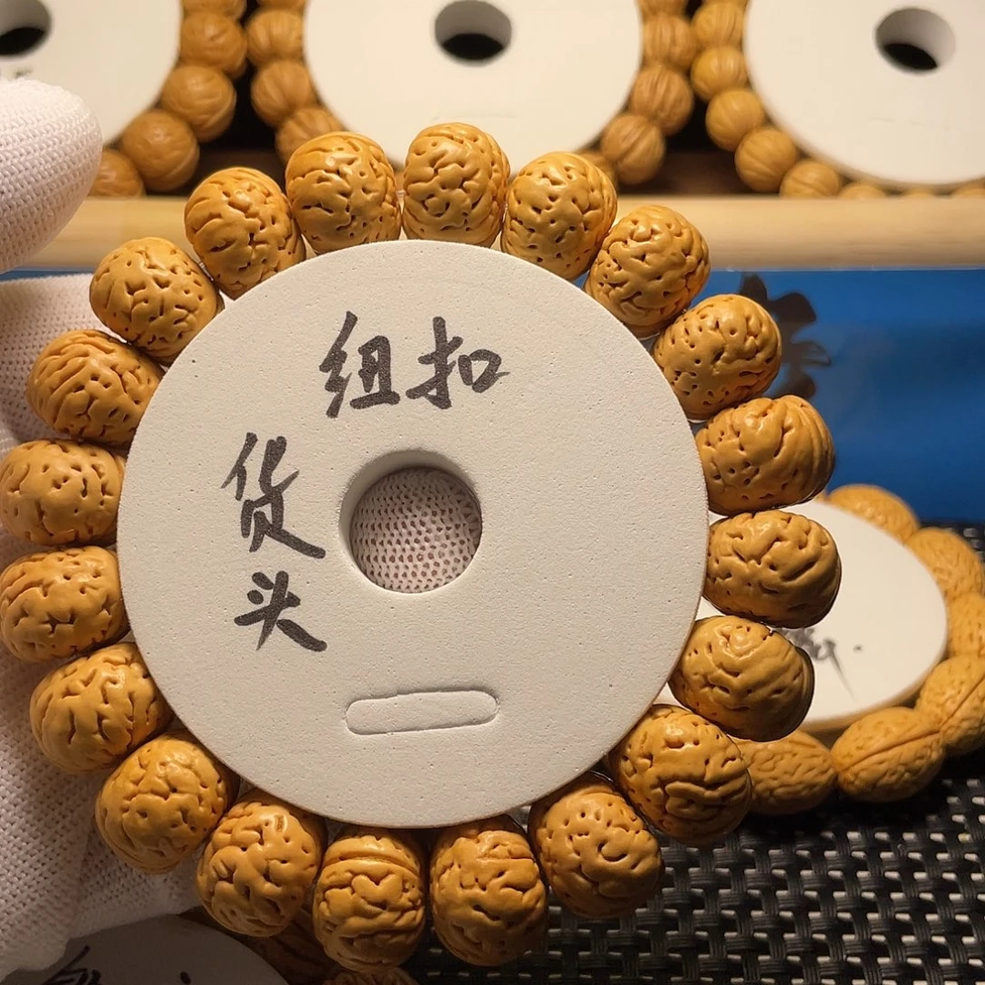 海***空桃木铁扇桃核，皮质好，密度大