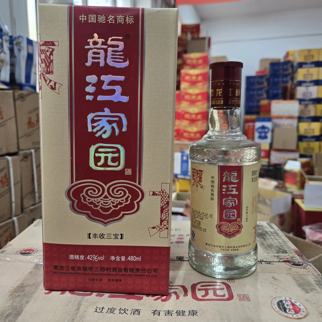 龙江家园丰收三宝2012年42度480ml