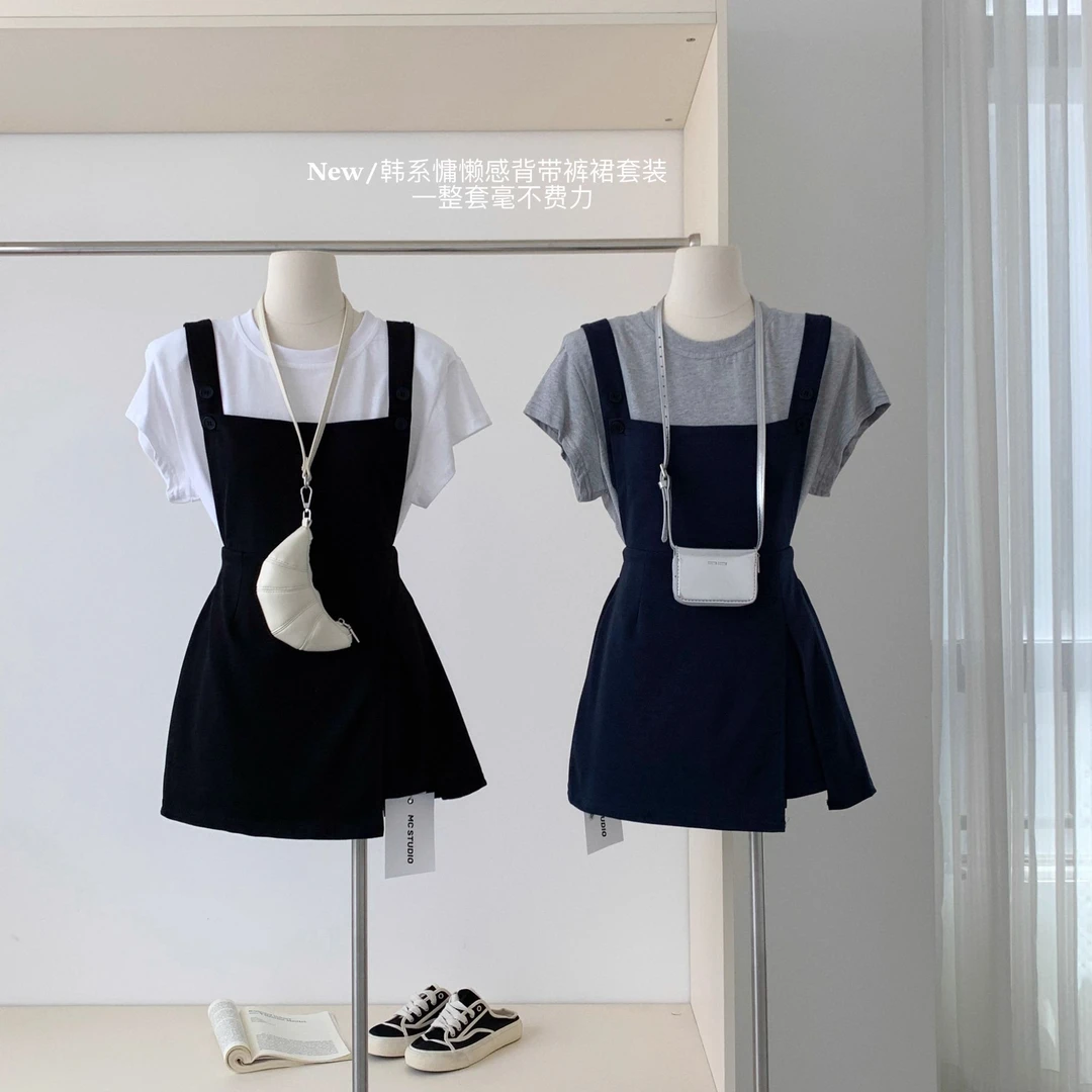 小个子慵懒休闲风拼接韩版夏季背带裤裙时尚套装纯欲风慵懒风